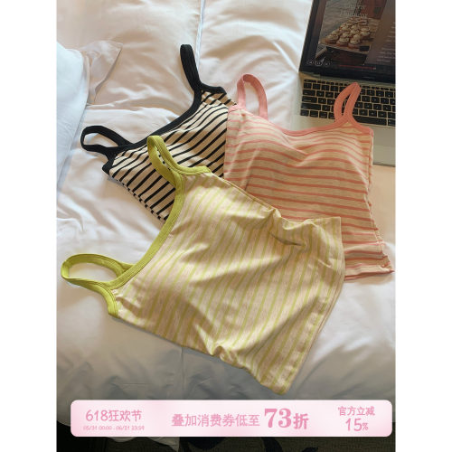 馨帮帮Bra美式复古条纹美背吊带