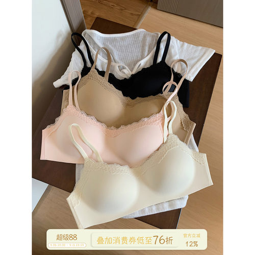 馨帮帮Bra蕾丝无痕聚拢文胸罩