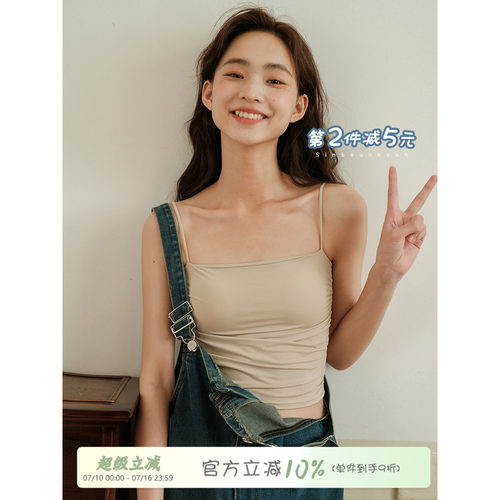 Sinbounboun胸垫一体吊带文胸
