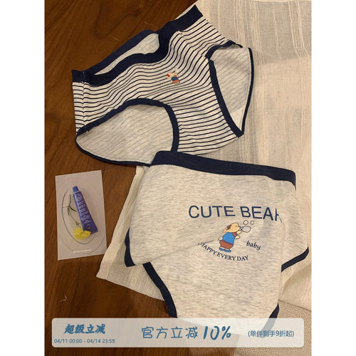 馨帮帮Bra学院风卡通小熊内裤
