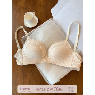 馨帮帮Bra 小胸聚拢显大收副乳透气文胸 甜美蕾丝花边内衣女夏薄款