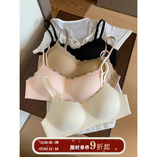 馨帮帮Bra 甜美蕾丝无痕内衣女士小胸聚拢上托防下垂收副乳文胸罩