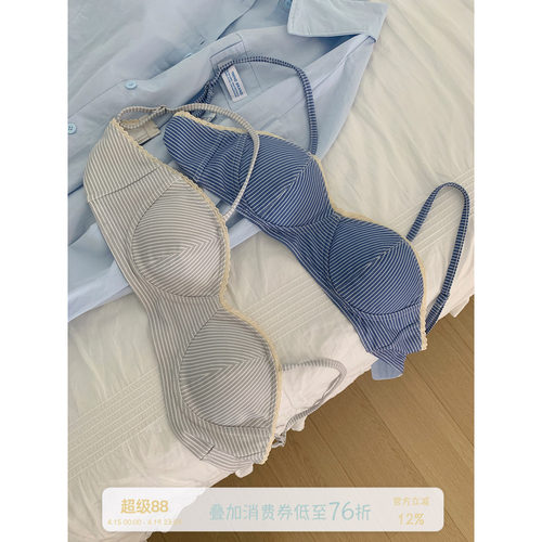 馨帮帮Bra韩系条纹蕾丝花边内衣