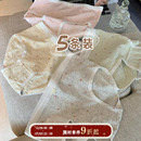 馨帮帮Bra 学生卡通波点内裤女中腰亲肤透气纯棉裆抑菌抗菌三角裤