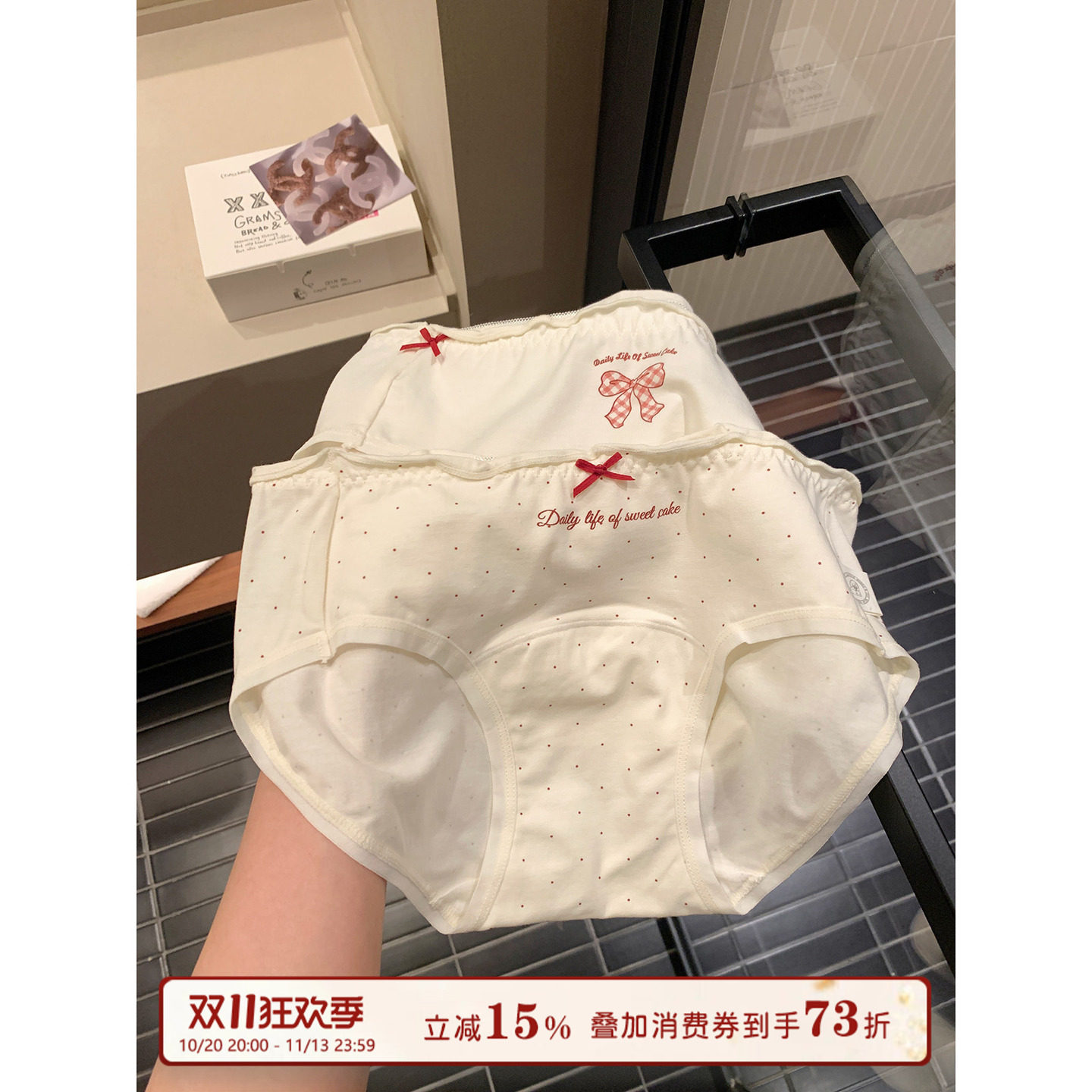 馨帮帮Bra甜美蝴蝶结波点内裤女A类纯棉加长裆软糯亲肤中腰三角裤