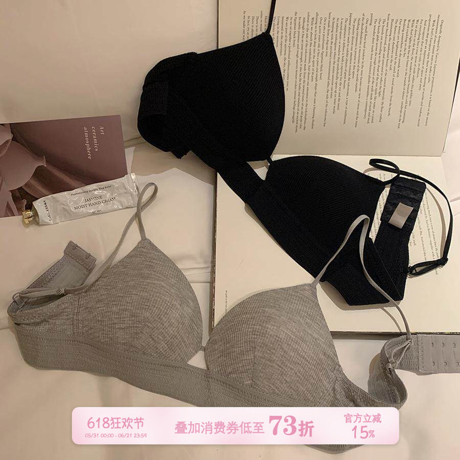 馨帮帮Bra 纯欲镂空螺纹运动内衣女上托防震防下垂小胸透气文胸罩
