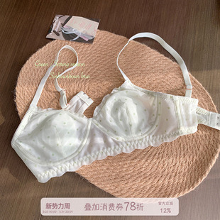 网纱透气防凸点小胸文胸 薄款 馨帮帮Bra 甜美波点兔耳杯内衣女夏季