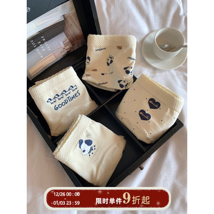 抑菌抗菌纯棉裆透气三角裤 女2025新款 可爱印花小狗内裤 馨帮帮Bra