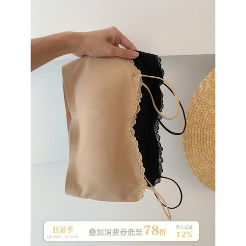 馨帮帮Bra甜美蕾丝边抹胸内衣