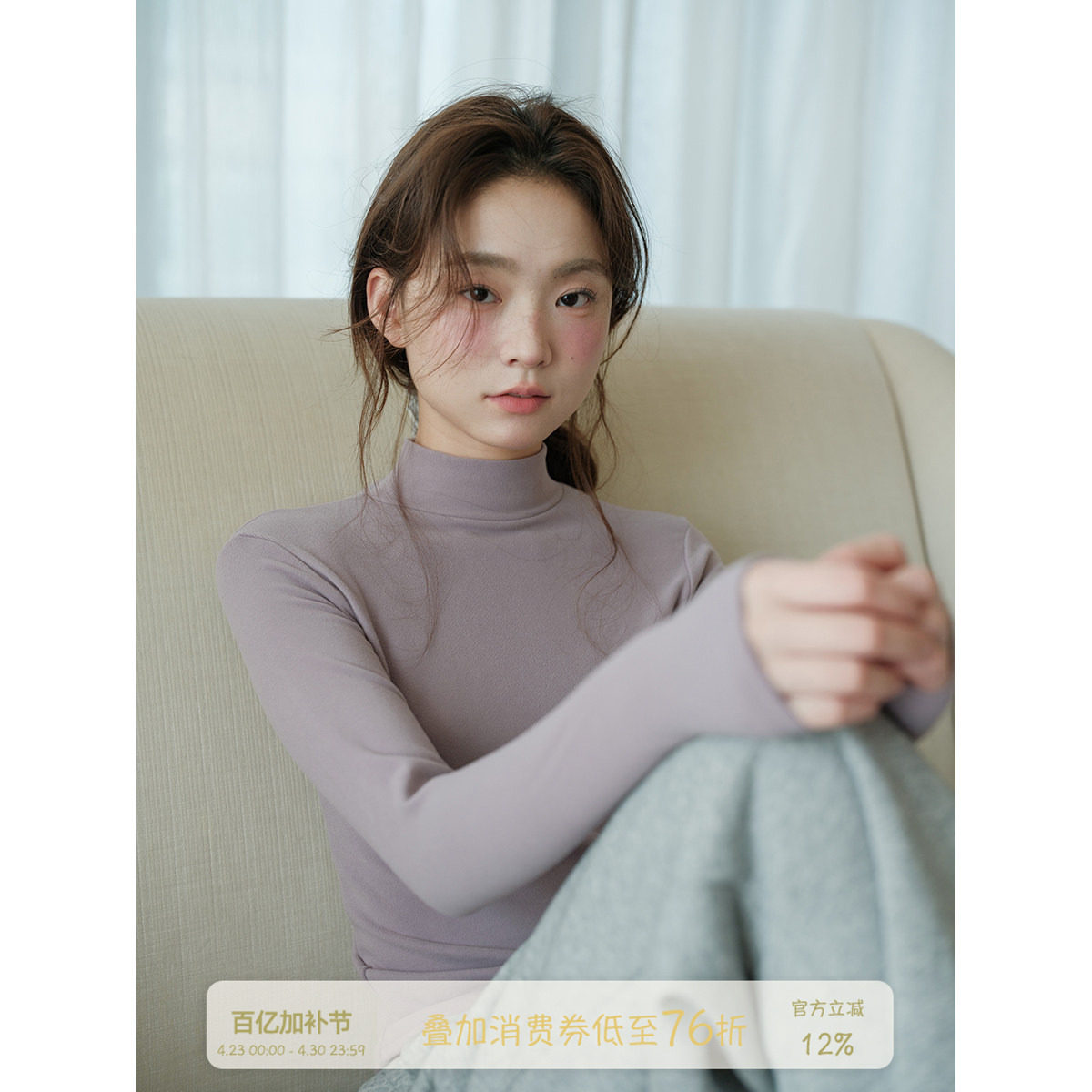 馨帮帮Bra 半高领修身打底衫女秋冬加厚磨毛保暖内搭外穿T恤上衣