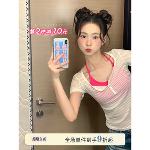馨幫幫Bra 美背內(nèi)衣無搭扣舒適防下垂內(nèi)搭文胸罩女 純欲U型掛脖式