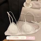 馨帮帮Bra 舒适透气防凸点无钢圈文胸罩 纯欲蕾丝三角杯内衣女薄款