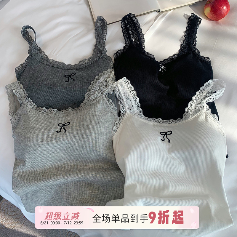 馨帮帮Bra蕾丝边蝴蝶结吊带背心