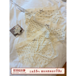 馨帮帮Bra 夏季超薄冰丝凉感内裤女亲肤纯棉裆蕾丝花边甜美三角裤