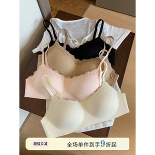 甜美蕾丝无痕内衣女士小胸聚拢上托防下垂收副乳文胸罩 馨帮帮Bra