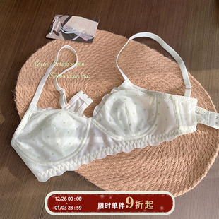 网纱透气防凸点小胸文胸 薄款 馨帮帮Bra 甜美波点兔耳杯内衣女夏季