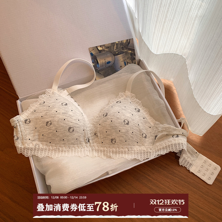 馨帮帮Bra猫咪蕾丝边三角杯内衣