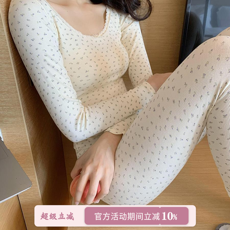 馨帮帮Bra 甜美碎花蕾丝圆领保暖内衣女秋冬薄款打底秋衣秋裤套装