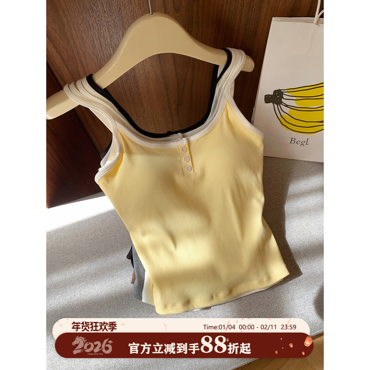 馨帮帮Bra 2025新款纽扣螺纹保暖吊带背心女弹力修身显瘦打底上衣,女士内衣/男士内衣/家居服,保暖背心,淘宝优惠券,粉丝福利购,淘宝优惠卷
