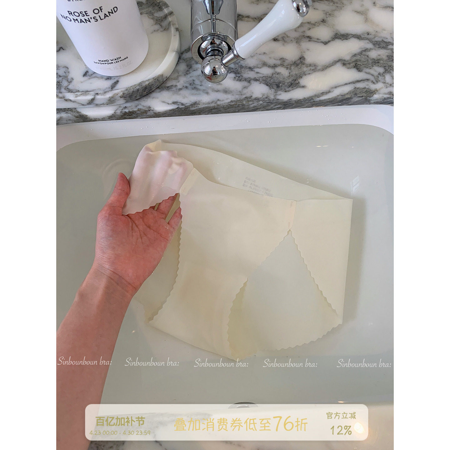 馨帮帮Bra 一片式冰丝无痕内裤女亲肤透气不闷汗速干纯棉裆三角裤