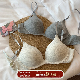 馨帮帮Bra深v螺纹聚拢内衣女薄款 舒适透气侧收小胸显大美背文胸罩