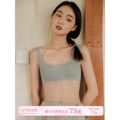馨帮帮bra薄款舒适女无钢圈文胸