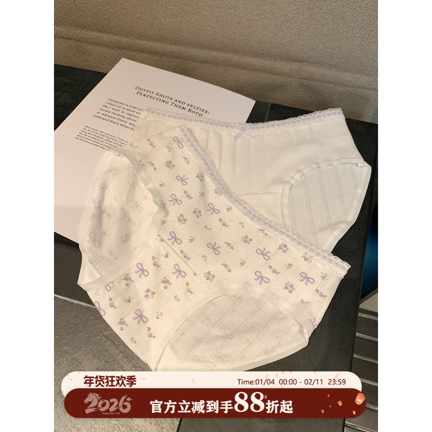 馨帮帮Bra 甜美螺纹碎花蝴蝶结内裤女纯棉裆吸湿排汗透气三角底裤,女士内衣/男士内衣/家居服,女三角裤,淘宝优惠券,粉丝福利购,淘宝优惠卷