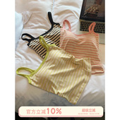 修身 复古条纹美背吊带女春夏季 显瘦带胸垫打底背心 美式 馨帮帮Bra