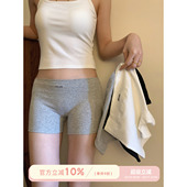 内裤 馨帮帮Bra 亲肤舒适纯棉裆平角裤 女薄款 字母运动防走光安全裤