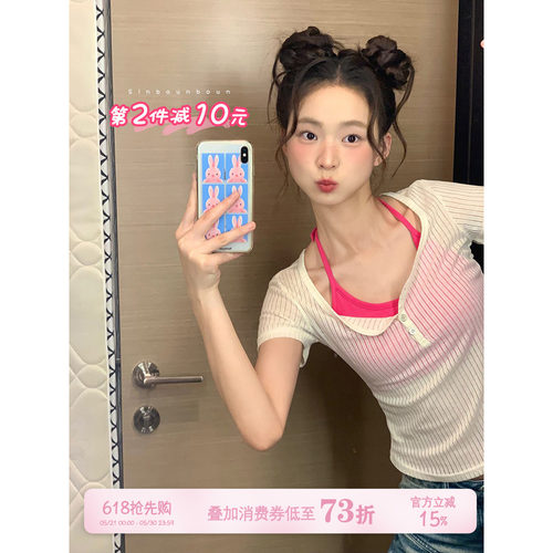 馨帮帮Bra挂脖式美背内衣文胸