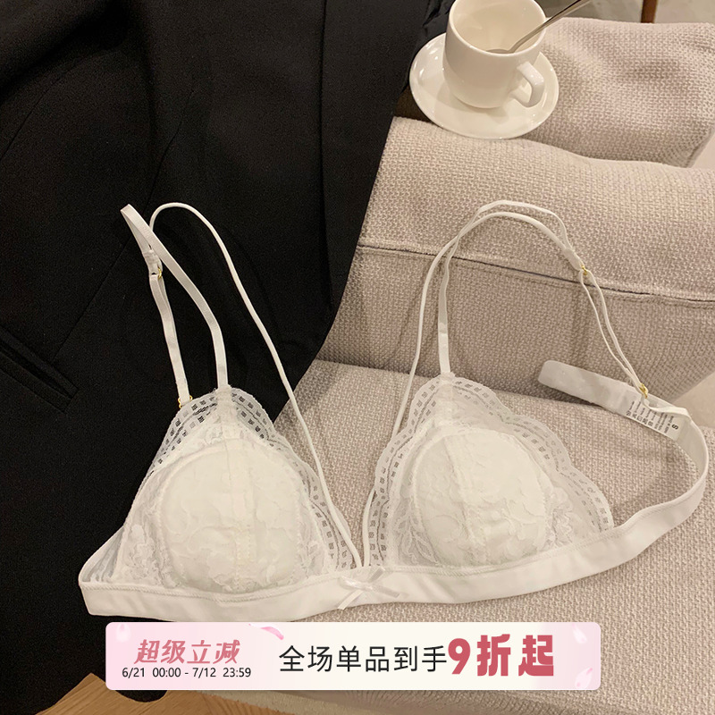 馨帮帮Bra 纯欲蕾丝三角杯内衣女薄款舒适透气防凸点无钢圈文胸罩
