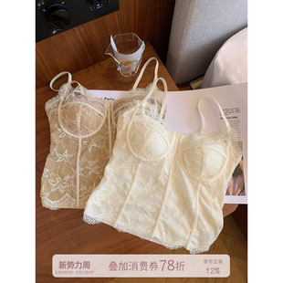 带胸垫一体修身 蕾丝骨线吊带背心女款 内搭外穿美背 法式 馨帮帮Bra