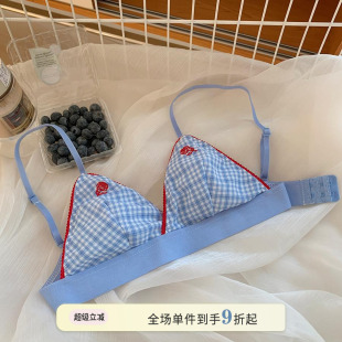馨帮帮Bra 细肩带小胸美背文胸 法式 撞色格纹三角杯内衣女舒适薄款