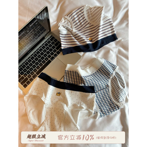 馨帮帮Bra学院风小熊内裤