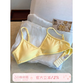 三角杯透气内衣女舒适亲肤防下垂无钢圈文胸罩 薄款 馨帮帮Bra 夏季