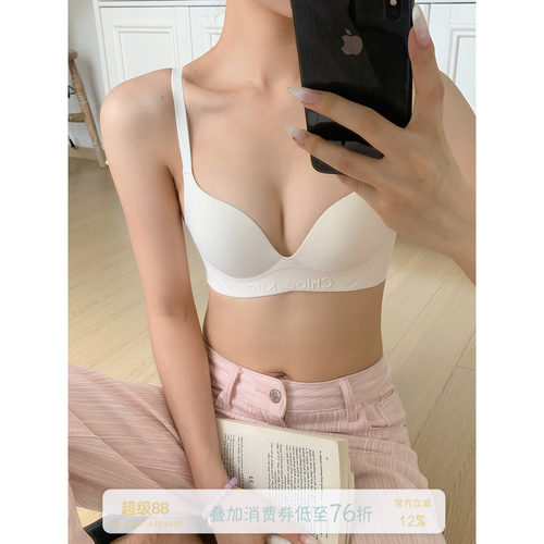馨帮帮Bra软支撑无痕内衣文胸