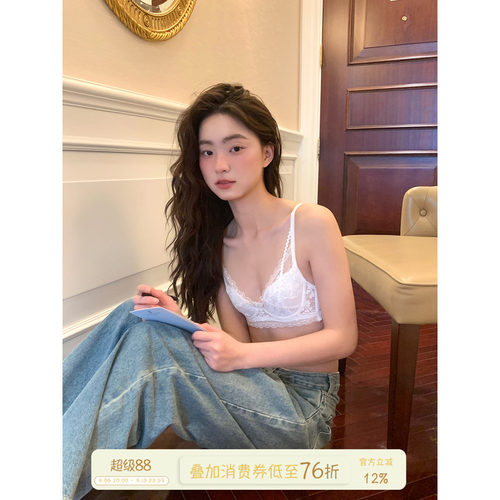 馨帮帮Bra法式刺绣蕾丝内衣