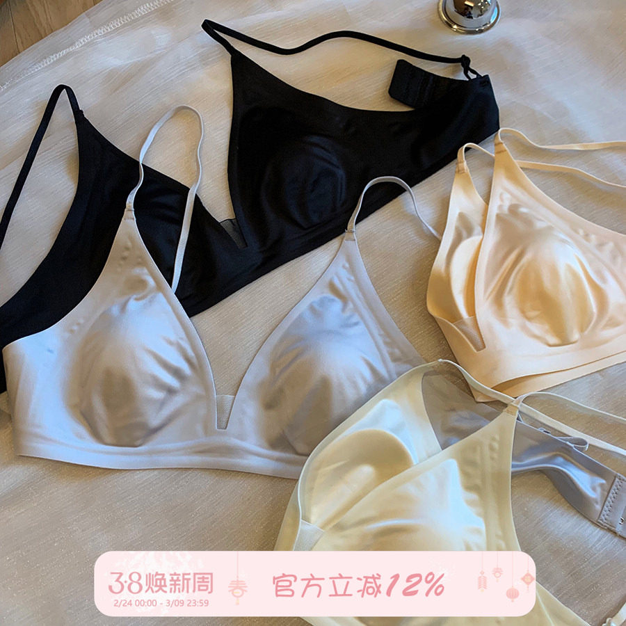 馨帮帮Bra 法式缎面裸感兔耳杯内衣女薄款透气大胸显小无痕文胸罩