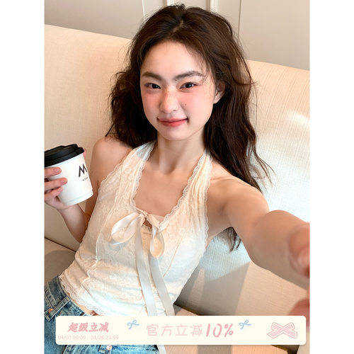 馨帮帮Bra纯欲V领挂脖吊带背心