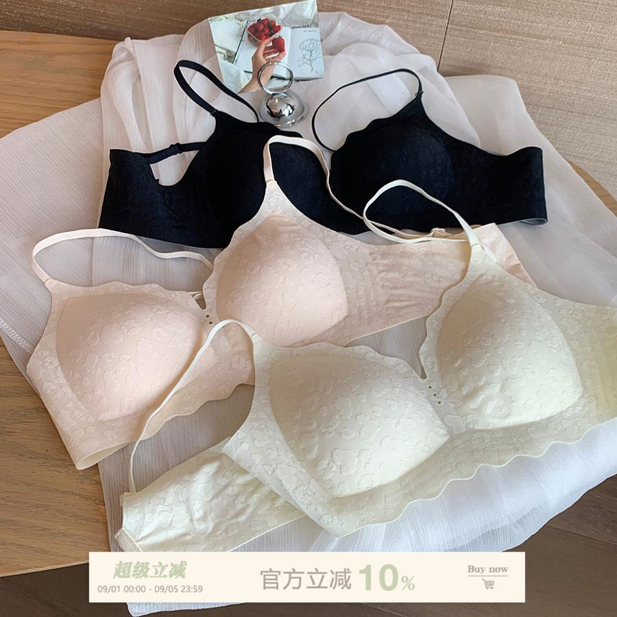 馨帮帮Bra 甜美肌理印花果冻条内衣女小胸聚拢提拉裸感透气文胸罩