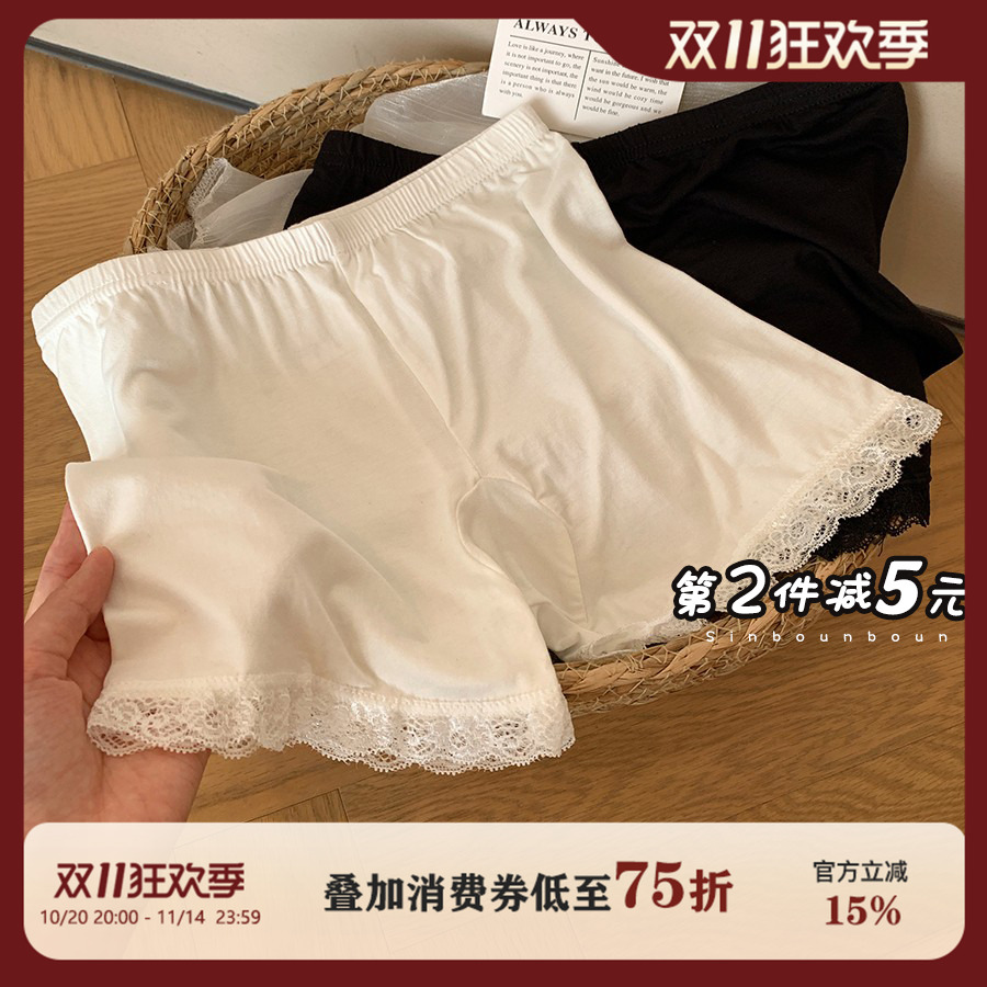 馨帮帮Bra蕾丝边防走光安全裤女