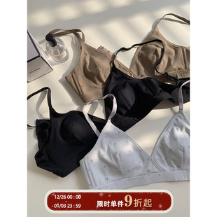 馨帮帮Bra 轻薄透气兔耳杯小胸聚拢内衣女夏舒适防凸点无钢圈文胸