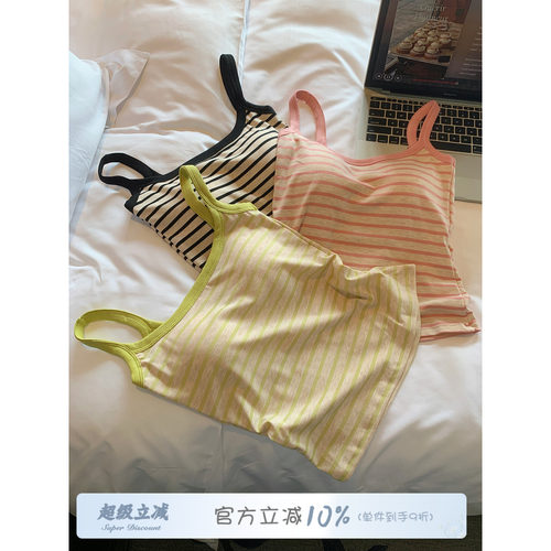 馨帮帮Bra美式复古条纹美背吊带