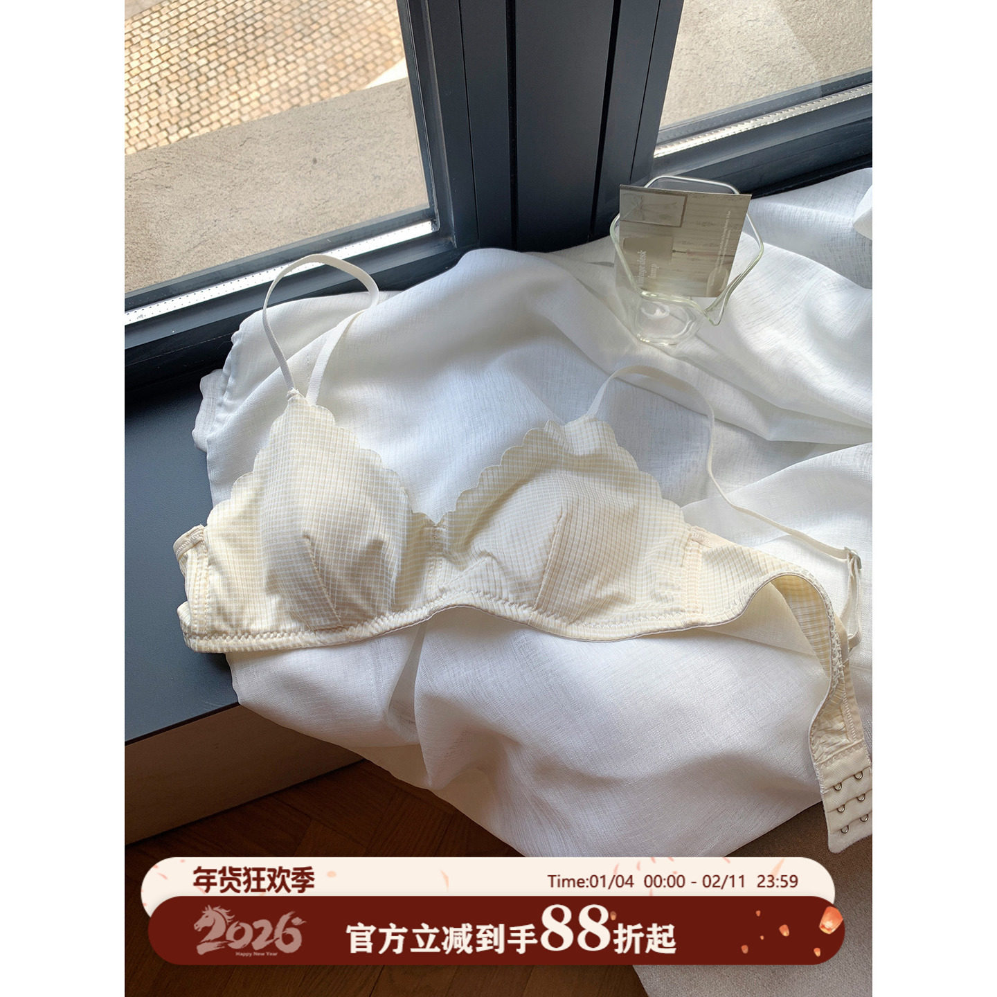 馨帮帮Bra 法式花边兔耳杯内衣女夏薄款大胸显小防凸点透气文胸罩,女士内衣/男士内衣/家居服,文胸,淘宝优惠券,粉丝福利购,淘宝优惠卷