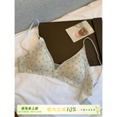 馨帮帮Bra 小清新碎花三角杯内衣女小胸聚拢收副乳防下垂美背文胸