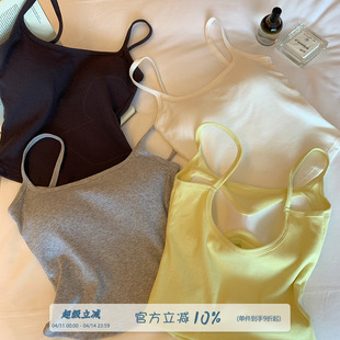 馨帮帮Bra 螺纹镂空露背吊带背心女带胸垫一体式修身显瘦美背上衣
