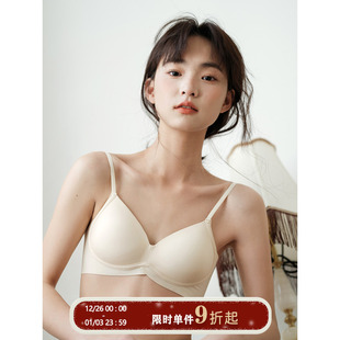 馨帮帮Bra 无痕裸感内衣女小胸聚拢防下垂上托胸罩宽边收副乳文胸