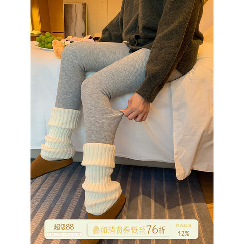 馨帮帮Bra秋冬保暖加绒打底裤袜