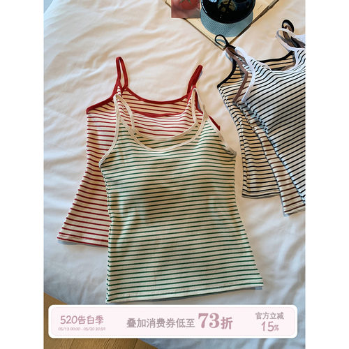 馨帮帮Bra复古撞色条纹小背心