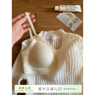 馨帮帮Bra 甜美碎花蕾丝无痕内衣女小胸聚拢舒适无钢圈防下垂文胸